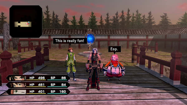 hack G.U. Last Recode