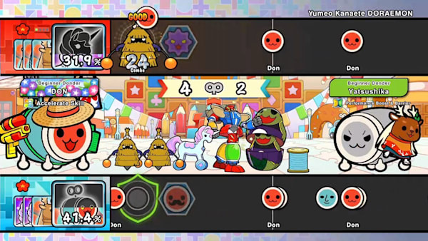 Taiko no Tatsujin Rhythm Festival