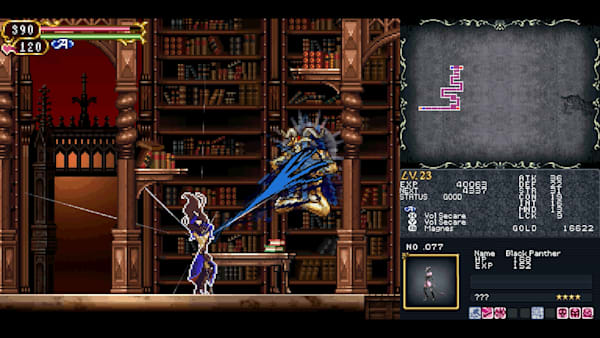 Castlevania Dominus Collection for Nintendo Switch