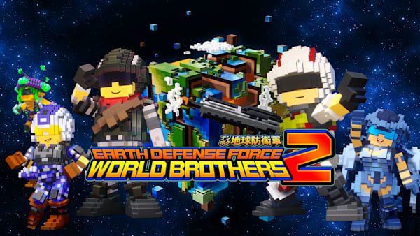 EARTH DEFENSE FORCE: WORLD BROTHERS 2 1