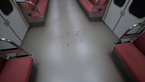 Platform 8 NSP, XCI ROM