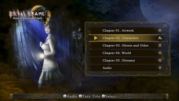 FATAL FRAME: Mask of the Lunar Eclipse Digital Deluxe Edition