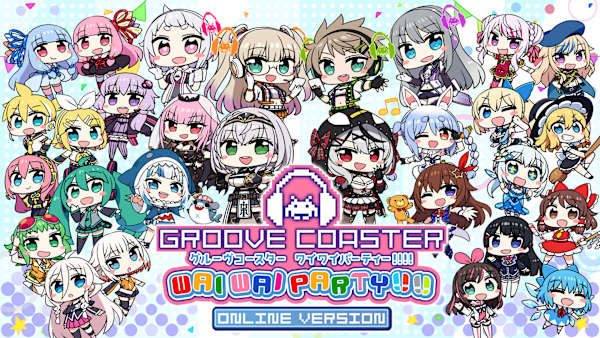 Groove Coaster: Wai Wai Party!!!!