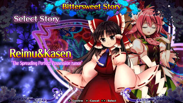 Touhou Hyouibana ～ Antinomy of Common Flowers. for Nintendo