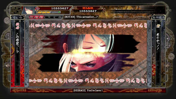 Akai Katana Shin for Nintendo Switch - Nintendo Official Site