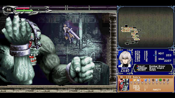 Castlevania Dominus Collection for Nintendo Switch - Nintendo