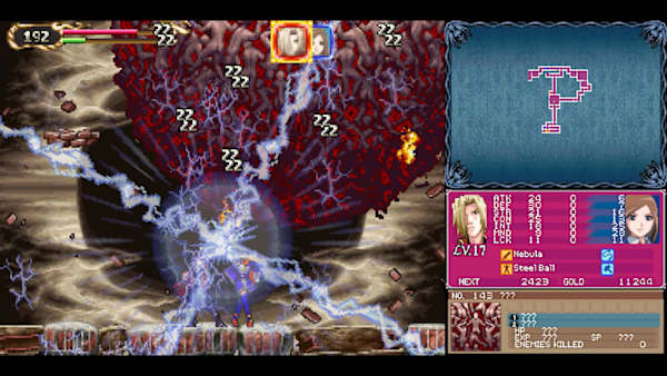 Castlevania Dominus Collection for Nintendo Switch - Nintendo