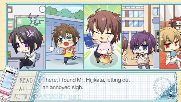 Hakuoki SSL ~Sweet School Life~ for Nintendo Switch - Nintendo