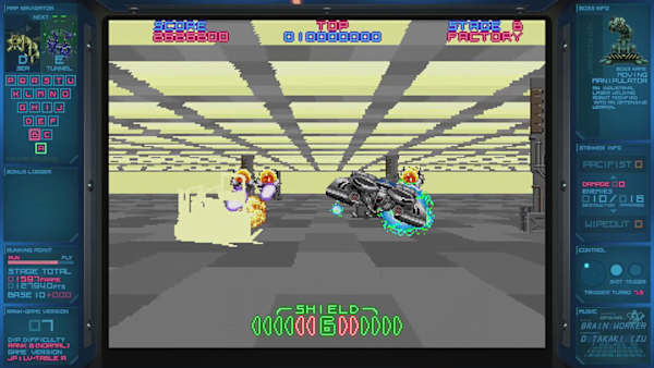 Operation Night Strikers for Nintendo Switch - Nintendo Official Site