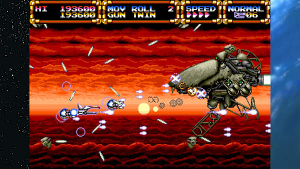 Gleylancer and Gynoug: Classic Shmups Pack for Nintendo Switch