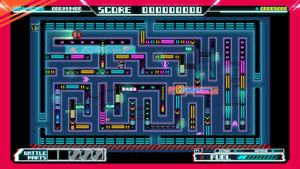 Switch ROUTE16（ルート16） COLLECTION ROUTE16 COLLECTION for Nintendo Switch - Nintendo Official Site
