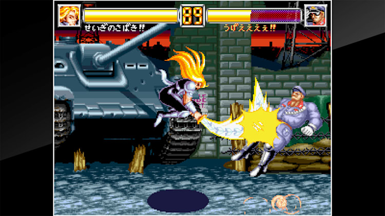 World Heroes 2 Jet NeoGeo AES SNK Fighting Game 1994 Used