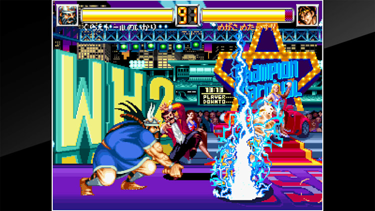 World Heroes 2 Jet NeoGeo AES SNK Fighting Game 1994 Used