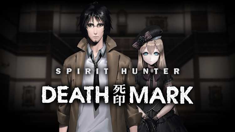 Spirit Hunter: Death Mark