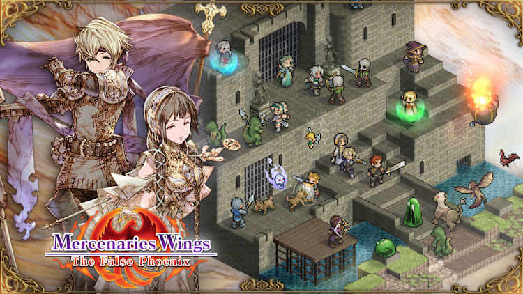 Mercenaries Wings: The False Phoenix