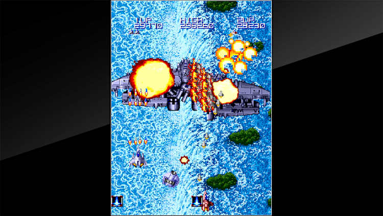 任天堂 - Ga1ahad Arcade Archives LIGHTNING FIGHTERS for Nintendo Switch