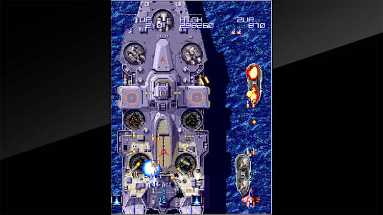 任天堂 - Ga1ahad Arcade Archives LIGHTNING FIGHTERS for Nintendo Switch