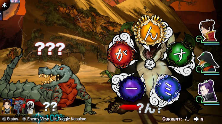 Nintendo Switch youkou Shujinkou for Nintendo Switch - Nintendo Official Site