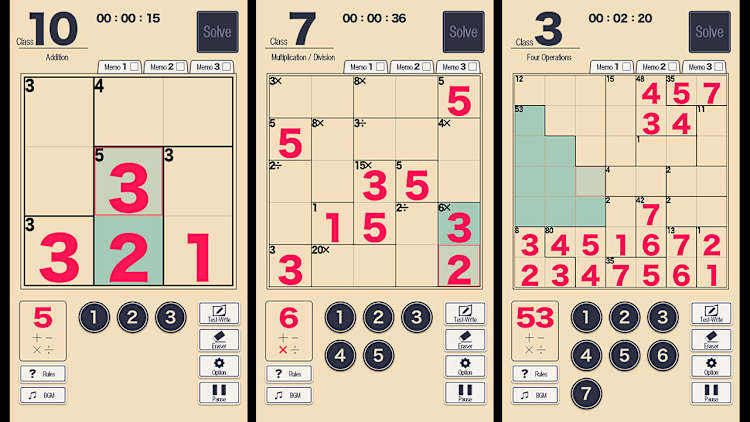 男性に人気！ MMC KENKEN - The World's Most Exciting Math and Logic Puzzle 家庭用ゲームソフト