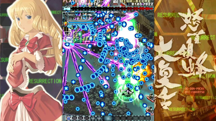 DODONPACHI RESSURECTION DELUXE SPECIAL EDITION SWITCH