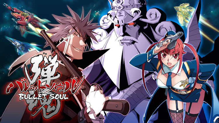 Bullet Soul