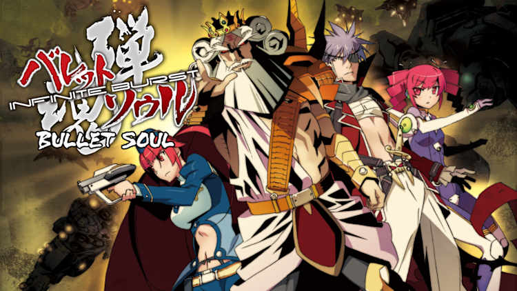 Bullet Soul -Infinite Burst-.