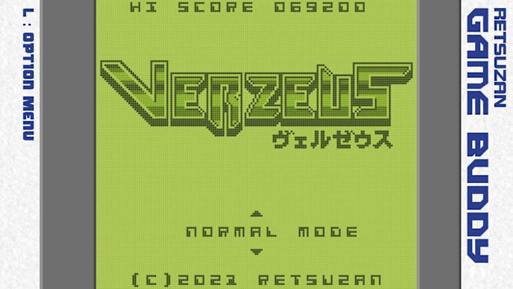 Pixel Game Maker Series VERZEUS for Nintendo Switch Pixel Game Maker Series VERZEUS for Nintendo Switch