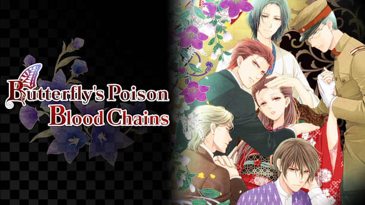 Butterfly's Poison; Blood Chains