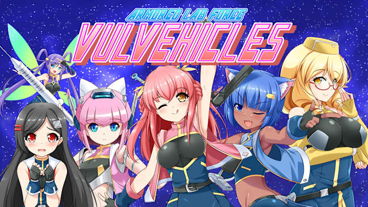 Armored Lab Force VULVEHICLES