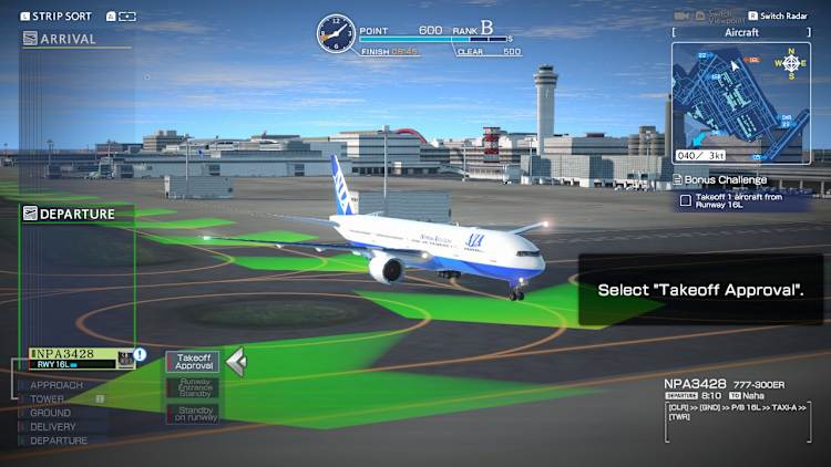 I am an Air Traffic Controller - AIRPORT HERO HANEDA for