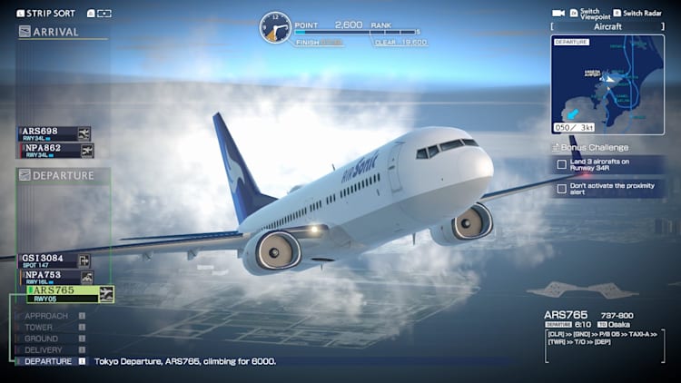 I am an Air Traffic Controller - AIRPORT HERO HANEDA for