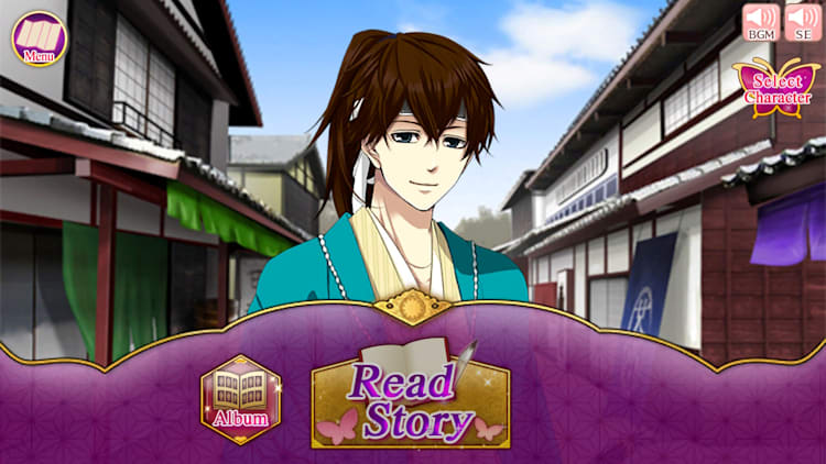 Dateless Love - Love Story Behind the Restoration - 3
