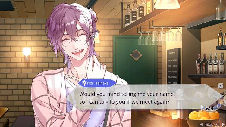 Amazon.com: Sympathy Kiss - Nintendo Switch : Idea Factory