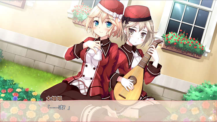 Witch's Garden for Nintendo Switch - Nintendo Official Site