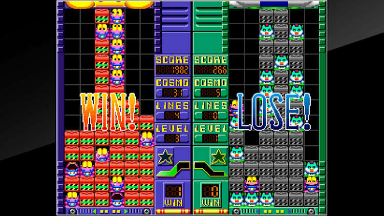 ★お求めやすく価格改定★ THE GANG COSMO Archives Arcade PUZZLE Switch Nintendo for ゲーム基板