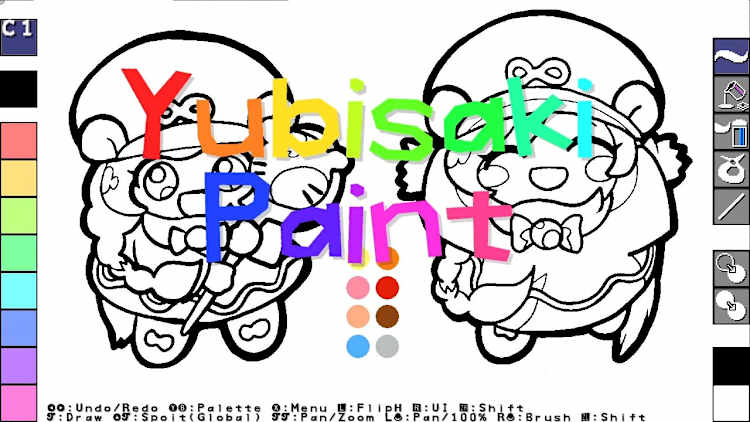 Matsukeke BURST! for Nintendo Switch - Nintendo Official
