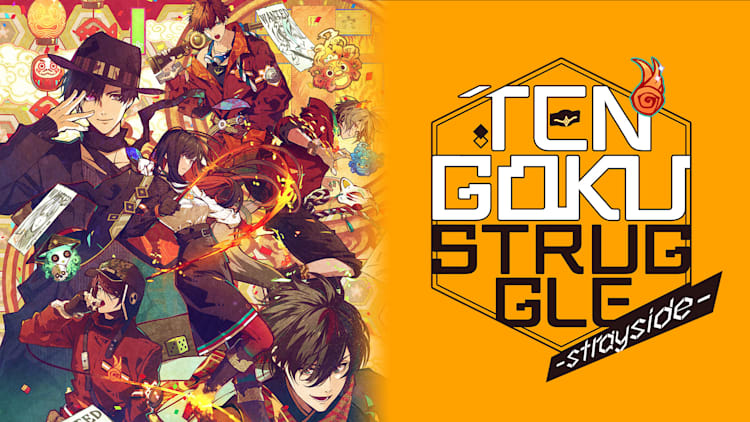 Tengoku Struggle -Strayside-