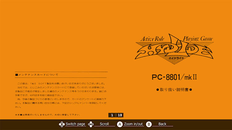 EGGCONSOLE HYDLIDE PC-8801 for Nintendo Switch - Nintendo