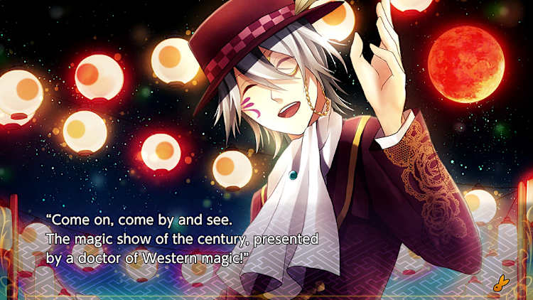 Meiji Tokyo Renka Full Moon for Nintendo Switch - Nintendo