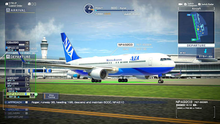 I am an Air Traffic Controller AIRPORT HERO Centrair 20TH ANNIVERSARY NSP, XCI ROM