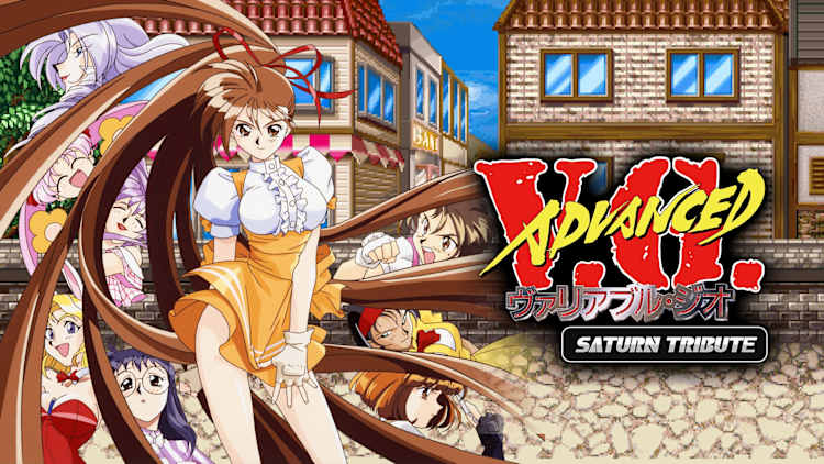 ADVANCED V.G. Saturn Tribute