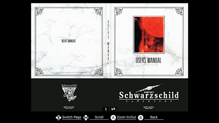EGGCONSOLE Schwarzschild PC-9801 for Nintendo Switch