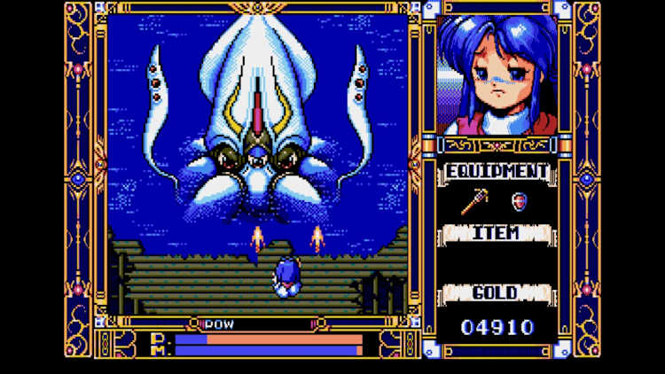 【PC-9801ソフト】　FRAY フレイ Demo】PC-9801 FRAY（フレイ） - オープニング - レトロゲーム