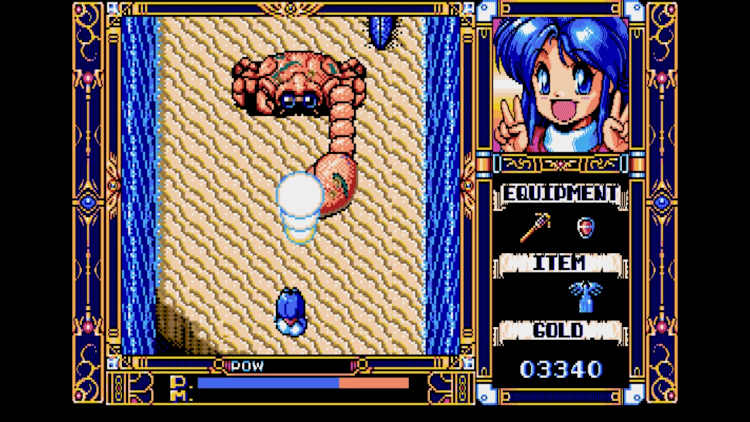 【PC-9801ソフト】　FRAY フレイ EGGCONSOLE FRAY PC-9801 for Nintendo Switch - Nintendo