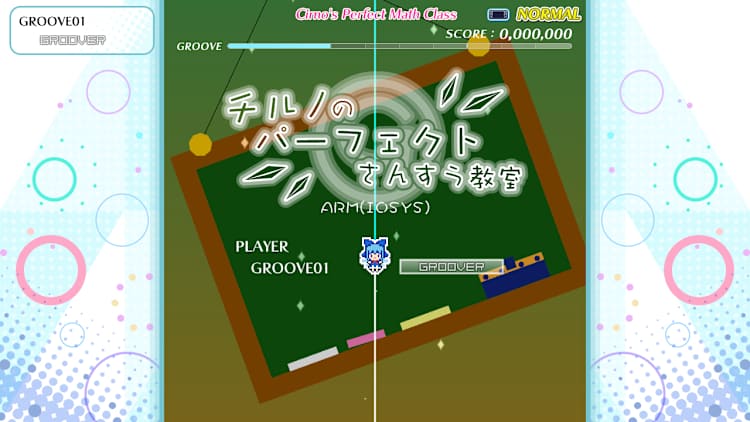 Touhou Project Arrangements Pack 1 for Nintendo Switch