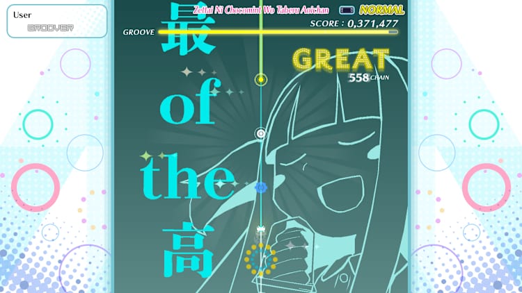VOCALOID Pack 4 for Nintendo Switch - Nintendo Official Site VOCALOID Pack 4 for Nintendo Switch - Nintendo Official Site
