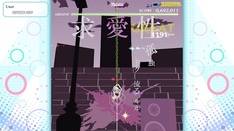 VOCALOID Pack 4 for Nintendo Switch - Nintendo Official Site VOCALOID Pack 4 for Nintendo Switch - Nintendo Official Site