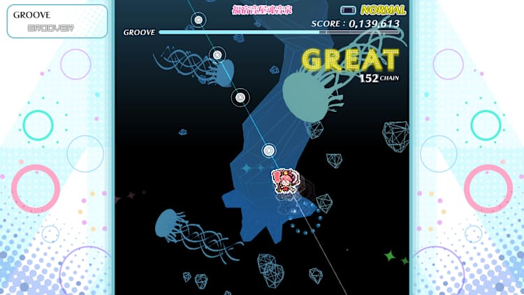maimai DX + ONGEKI Pack for Nintendo Switch - Nintendo