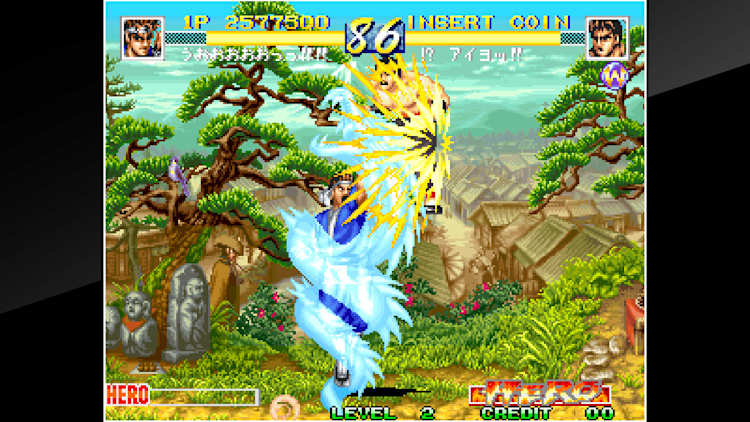 Test de World Heroes Perfect sur SNK NeoGeo