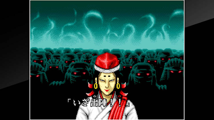 ACA NEOGEO SENGOKU for Nintendo Switch - Nintendo Official Site